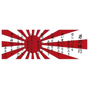 GACKT ステッカー GACKT MALICE MIZER 写真 ステッカー シール - メルカリ